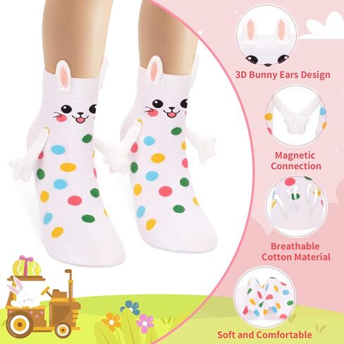 Funny Bunny Socks, Crazy Animal Magnetic Hand Holding Socks Anniversary Birthday Gifts for Women Friends Teen Girls in Kuwait