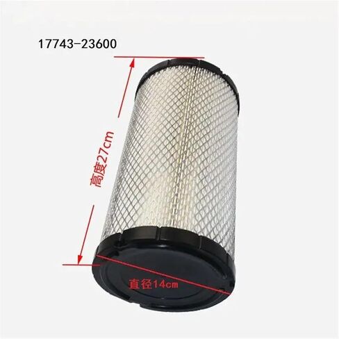 1Pcs Suitable for 2-3 ton forklift air filter K1427 engine filter air grid 17743-23600 in Saudi Arabia
