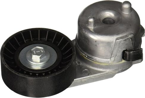 الموتر دايكو 89245 in Saudi Arabia