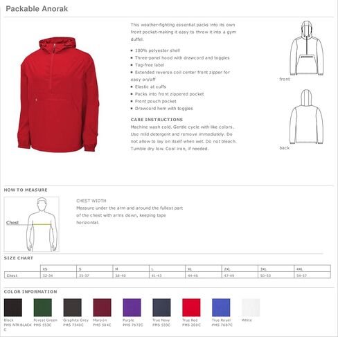 Kappa Kappa Gamma Windbreaker - Anorak Pullover Jacket - Quarter Zip in Saudi Arabia