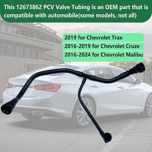 12673862 أنابيب صمام PCV لسيارة شيفروليه ماليبو 2016-2024، كروز 2016-2019، تراكس 2019، محرك 4 سلندر 1.4 لتر، يستبدل 12666669 12673862، أنبوب تهوية علبة المرافق الإيجابي in Saudi Arabia