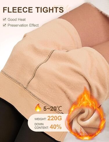 Women's Fleece-Lined Tights, Winter Sheer Thermal Pantyhose Fake Translucent Lifting Hips Leggings, 6 Sizes Choose in Saudi Arabia