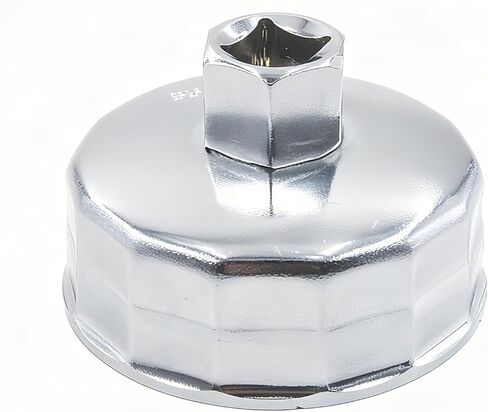 ATV Oil FIlter Cap Wrench, UTV Oil Filter Wrench Compatible with Polaris Sportsman ACE Ranger RZR 500 570 800 900 in Kuwait