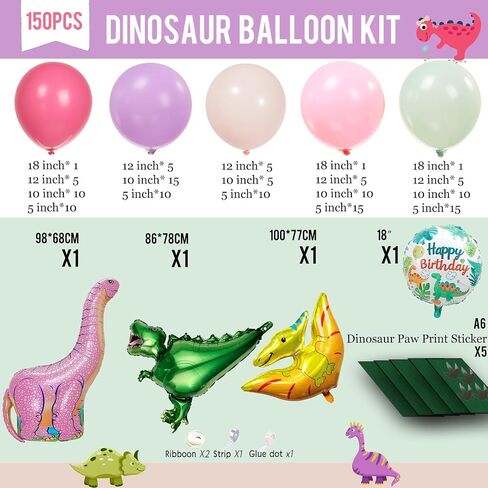 Pink Dinosaur balloon garland kit 150pcs Pastel Pink green Purple balloon and Foil Dinosaur balloon & footprint sticker for Girl Dino theme birthday Baby Shower decorations in Saudi Arabia