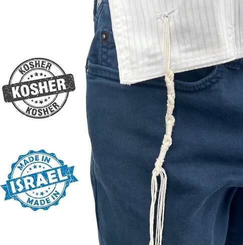 Cotton Tallit Katan V Neck 100% Cotton with Tzitzit – Halachically Approved, Soft & Durable in Saudi Arabia