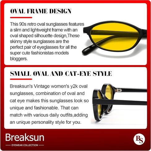 Retro Oval Sunglasses for Women Trendy Oval Narrow Cat Eye Sunnies 90s Vintage Shades in Kuwait