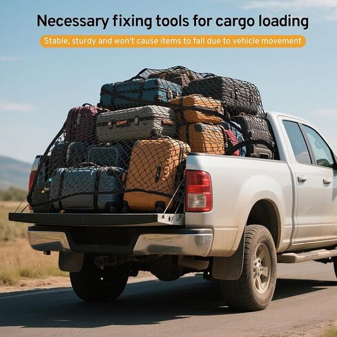 شبكة شحن لسرير شاحنة صغيرة لسيارة Toyota Tacoma XtraCab Double Cab SR5 Off-Road Pro 2000-2025 2026 ملحقات شبكة منظم قابلة للتمدد من 4'x4' إلى 7'x7' شبكة مرنة للغاية in Saudi Arabia