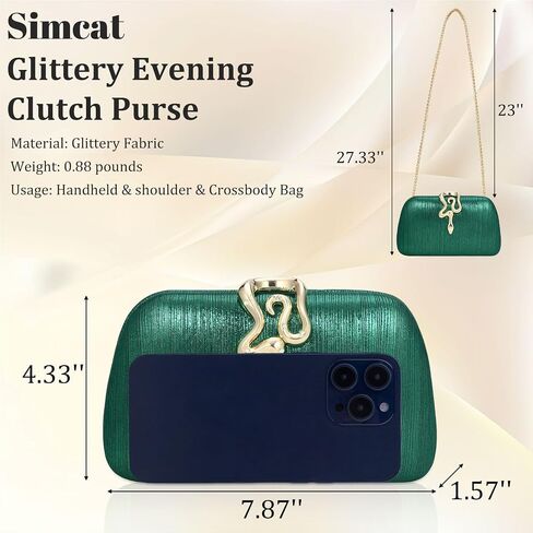 Simcat Glitter Clutch Purses for Women Elegant Evening Bag for Parties, Weddings and Formal Events in Saudi Arabia