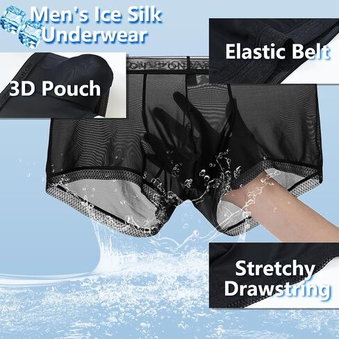 Men's Sexy Underwear Ice Silk Sheer Boxer Briefs See Through Mesh Ultra Thin Transparent Trunk in Saudi Arabia