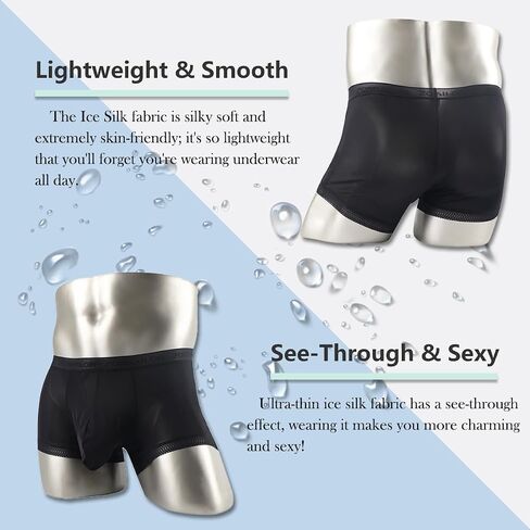 Men's Sexy Underwear Ice Silk Sheer Boxer Briefs See Through Mesh Ultra Thin Transparent Trunk in Saudi Arabia