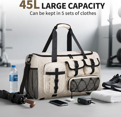 Gym Bag for Men Women, 40L Sport Duffel Bag, Anti-Theft Overnight Backpack W/Shoe Compartment for Fitness Travel, Army Green in Saudi Arabia