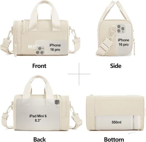 Small Gym Bag Bag With Wet Compartment And Coin Purse Duffel Bags Dance Yoga Workout Bag,Mini Gym Bag For Women (Small Gym Bag - Bean Green) in Saudi Arabia