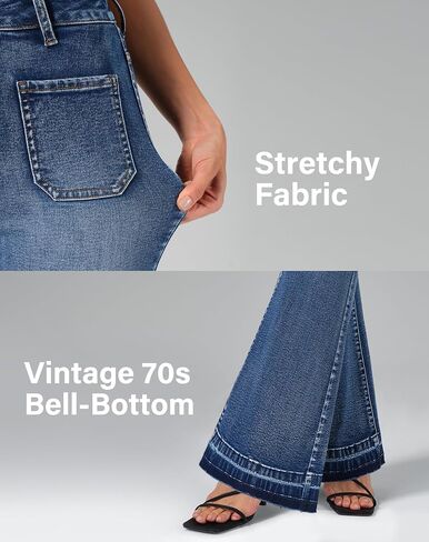 roswear Bell Bottom Jeans for Women High Waist Stretchy Flare Jeans Denim Trousers Pants in Saudi Arabia