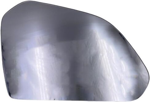 87621-C3010 87621C3010 Reverse Lens QUANRUISHENG 1pcs in Saudi Arabia
