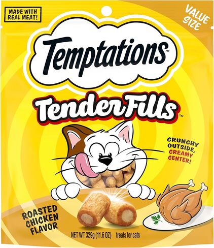 Temptations Tender Fills Grilled Salmon Flavor Crunchy and Soft Adult Cat Treats, 2.1 oz. Pouch (Pack of 12) in Kuwait