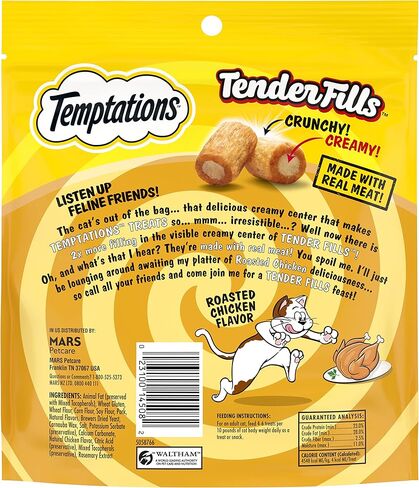 Temptations Tender Fills Grilled Salmon Flavor Crunchy and Soft Adult Cat Treats, 2.1 oz. Pouch (Pack of 12) in Kuwait
