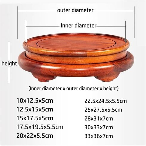 Display Base,Lotus Pedestal, Wood Base for Decor Rotatable Wooden Stool Display Stand Pedestal(Brown,28x31x7cm) in Saudi Arabia