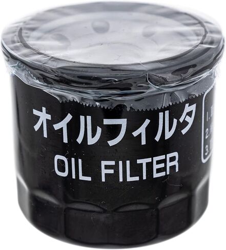 Polaris ATV Oil Filter Assembly Specific for Brutus, Brutus HD, Brutus HDPTO, Ranger Diesel, Ranger Diesel HST, Ranger Diesel HST Deluxe, Ranger Crew Diesel, Part 3070131 in Saudi Arabia