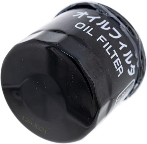 Polaris ATV Oil Filter Assembly Specific for Brutus, Brutus HD, Brutus HDPTO, Ranger Diesel, Ranger Diesel HST, Ranger Diesel HST Deluxe, Ranger Crew Diesel, Part 3070131 in Saudi Arabia