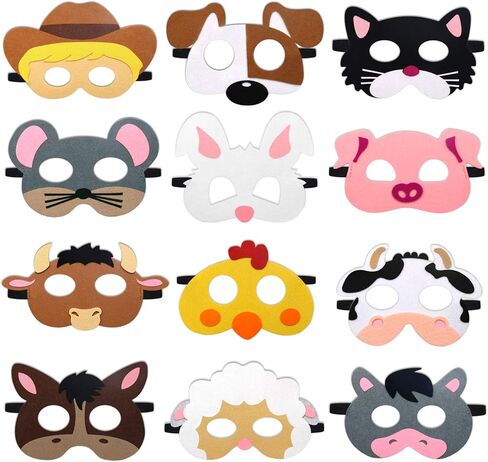 CiyvoLyeen Safari Jungle Animal Felt Masks Wild Animal Theme Birthday Party Favors Costumes Dress-Up Party Supplies(12 Pieces) in Saudi Arabia