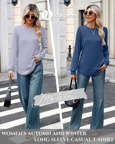 4 Pack Women's Long Sleeve Shirts, Crew Neck Cotton Tees Curved Hem Tunic Pullover Sweatshirts Knit Loose T-Shirts in Saudi Arabia