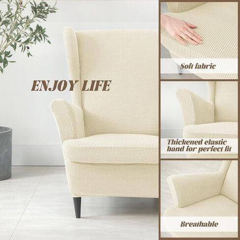 Stretch Wingback Chair Slipcover, Universal Wing Chair Covers Slipcovers with Elastic Bottom, Living Room Armchairs Chair Slip Covers with Ottoman Cover, High Back Chair Cover Slipcover Set(Yellow,Cha in Saudi Arabia