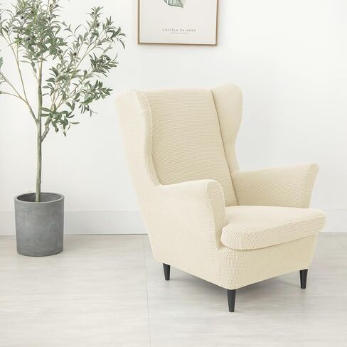 Stretch Wingback Chair Slipcover, Universal Wing Chair Covers Slipcovers with Elastic Bottom, Living Room Armchairs Chair Slip Covers with Ottoman Cover, High Back Chair Cover Slipcover Set(Yellow,Cha in Saudi Arabia
