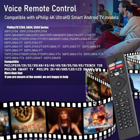 جهاز التحكم عن بعد الصوتي الجديد - استبدال جهاز التحكم عن بعد للتلفزيون من Philips. جهاز تحكم عن بعد لتلفزيون فيليبس الذكي جهاز تحكم عن بعد عالمي مشهور لتلفزيون فيليبس 5704، 5604، سلسلة 5504، أربعة مفاتيح اختصار سريعة in Kuwait