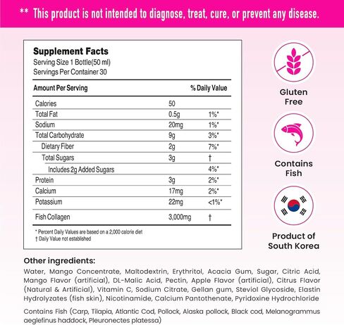 CJwellcare Innerb Glowshot Collagen (50.7 fl oz, 30 Servings) - Marine Liquid Collagen for Women, 3,000mg Collagen Peptides, Collagen Shots for High Absorption, Hair, Skin & Nails Supplement in Saudi Arabia