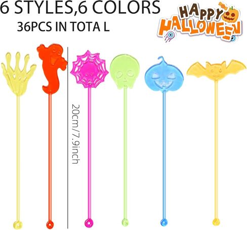 CHHOEAV 36 Pack Easter Sticky Hands Toys, Easter Theme Styles Stretchy Toys Easter Basket Stuffers, Easter Egg Fillers, Party Favors Gifts for Kids Boys Girls in Saudi Arabia