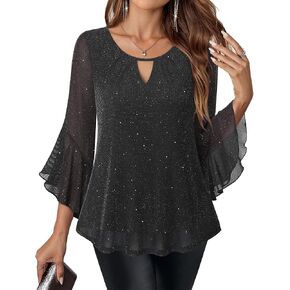VALOLIA Womens Sparkly Tops Dressy Ruffle 3/4 Sleeve Blouses Glitter Cocktail Party Evening Shirts in Kuwait