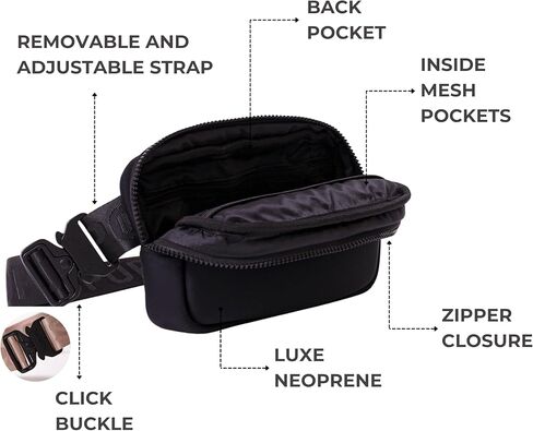 Everyday Fanny Pack Taupe - حقائب حزام كروس متعددة الاستخدامات، حقائب حبال من النيوبرين مقاومة للماء، حقائب خصر عصرية للسفر والاستخدام اليومي in Kuwait