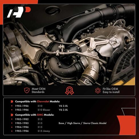 A-Premium A/C Suction and Discharge Line Hose Assembly Compatible with Chevrolet S10 1982-1986, S10 Blazer & GMC S15 Jimmy 1983-1986, S15 1982-1986 in Saudi Arabia