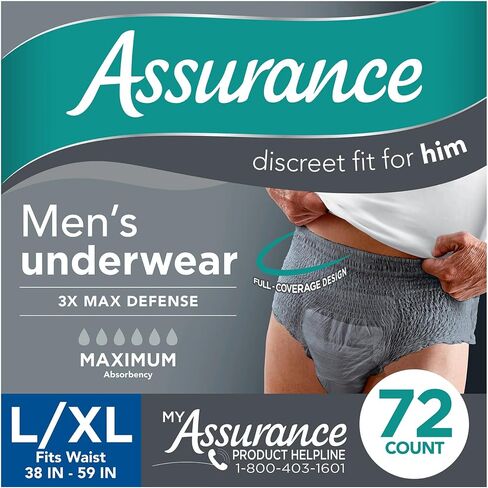 Assurance Men's Incontinence Underwear, Large, Maximum Absorbency 72 Count. (Pack of 1) in Saudi Arabia