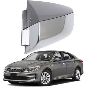 استبدل 82652-D4020 غطاء غطاء مقبض الباب الخارجي للجانب الأيسر للسائق، يناسب 2016-2020 Kia Optima (جانب السائق الأيسر) in Kuwait