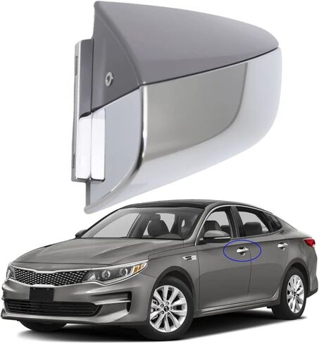 استبدل 82652-D4020 غطاء غطاء مقبض الباب الخارجي للجانب الأيسر للسائق، يناسب 2016-2020 Kia Optima (جانب السائق الأيسر) in Kuwait