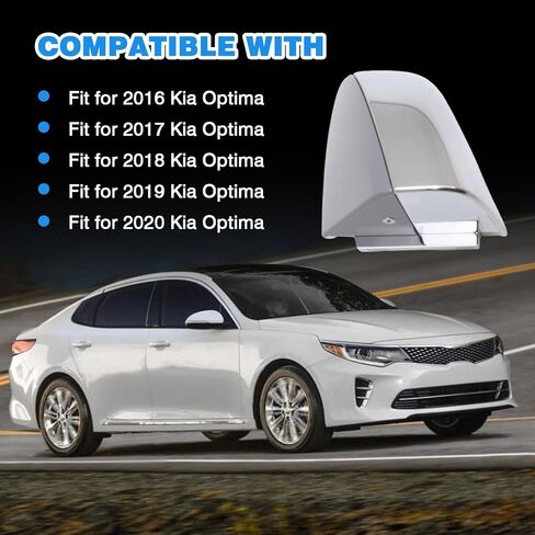 استبدل 82652-D4020 غطاء غطاء مقبض الباب الخارجي للجانب الأيسر للسائق، يناسب 2016-2020 Kia Optima (جانب السائق الأيسر) in Kuwait