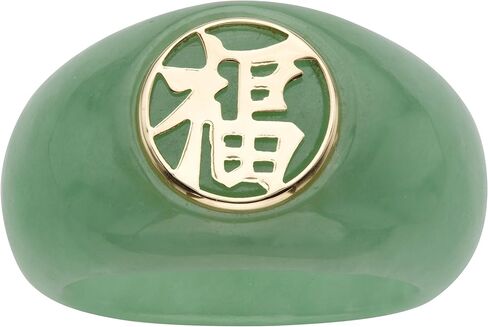 10K Yellow Gold Round Genuine Green Jade "Fortune" Ring in Saudi Arabia