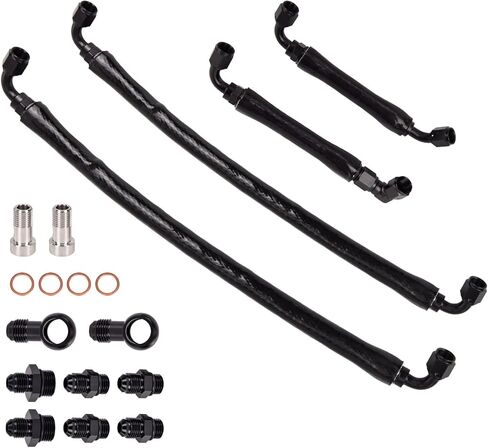 مجموعة ترقية خط التبريد للشاحن التوربيني متوافقة مع Ford F-150 3.5L 2011-2016، Expedition 2015-2017، Transit 2013-2024، for Lincoln Navigator 2015-2017 3.5L in Saudi Arabia