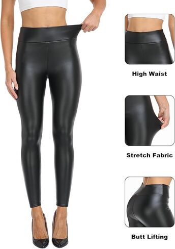 إمرأة أسود فو سروال ضيق من الجلد عالية الخصر الصوف مبطن الجوارب الدافئة بولي Pleather السراويل لفصل الشتاء in Kuwait