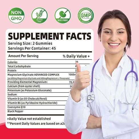 90 علكة جليسينات المغنيسيوم 1000 ملغ - مكمل بوتاسيوم المغنيسيوم الخالي من السكر مع فيتامين د، ب6، مرافق الإنزيم Q10 للمزاج الهادئ ودعم النوم - 90 علكة توت العليق in Kuwait
