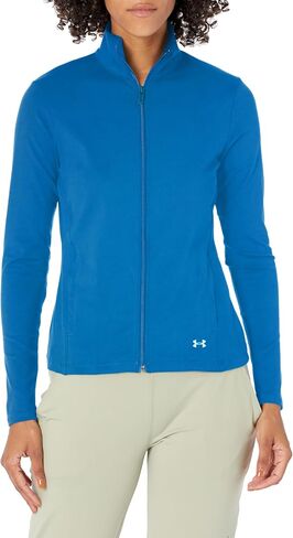 Under Armour womens Motion Jacket in Kuwait