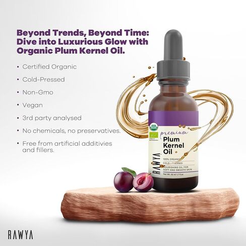 زيت البرقوق، عضوي من وزارة الزراعة الأمريكية، بذور البرقوق، معصور على البارد، غير معدّل وراثيًا، زجاجة زجاجية، 1.7 أونصة، رائع للعلاج العطري، نواة البرقوق، مرطب، نباتي، كوشير in Kuwait