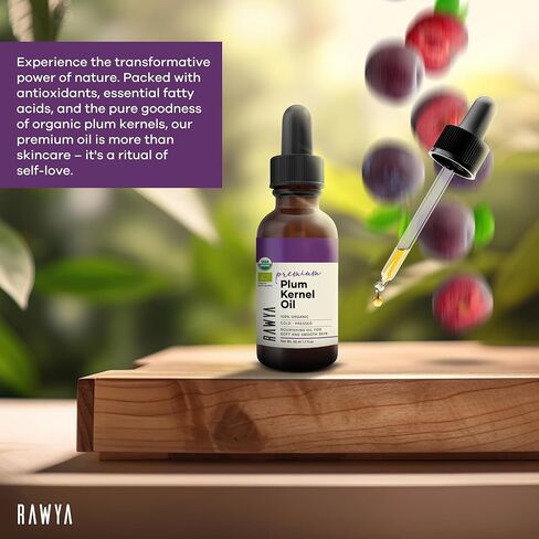 زيت البرقوق، عضوي من وزارة الزراعة الأمريكية، بذور البرقوق، معصور على البارد، غير معدّل وراثيًا، زجاجة زجاجية، 1.7 أونصة، رائع للعلاج العطري، نواة البرقوق، مرطب، نباتي، كوشير in Kuwait