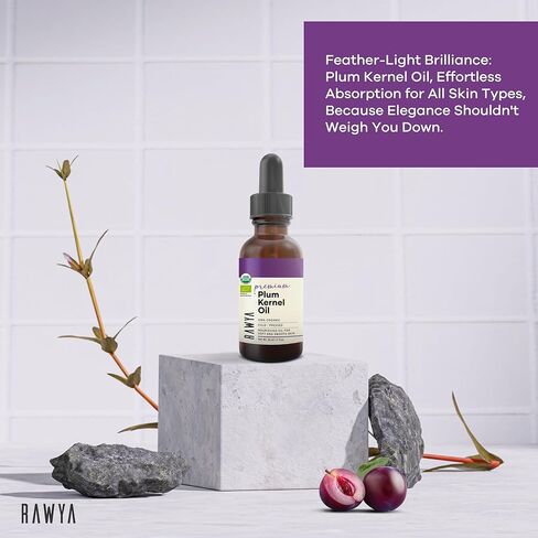 زيت البرقوق، عضوي من وزارة الزراعة الأمريكية، بذور البرقوق، معصور على البارد، غير معدّل وراثيًا، زجاجة زجاجية، 1.7 أونصة، رائع للعلاج العطري، نواة البرقوق، مرطب، نباتي، كوشير in Kuwait