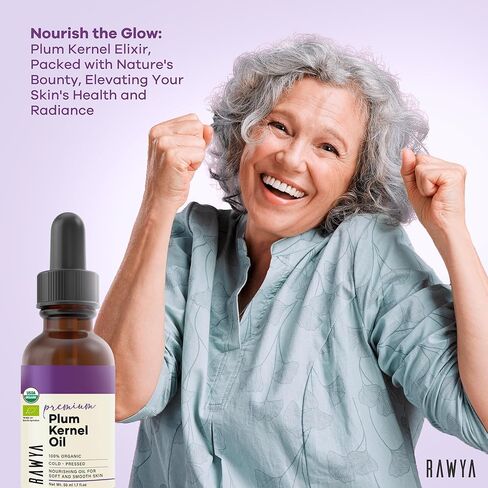 زيت البرقوق، عضوي من وزارة الزراعة الأمريكية، بذور البرقوق، معصور على البارد، غير معدّل وراثيًا، زجاجة زجاجية، 1.7 أونصة، رائع للعلاج العطري، نواة البرقوق، مرطب، نباتي، كوشير in Kuwait