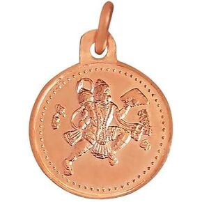 قلادة هانومان يانترا النحاسية، تميمة روحية دينية، 24 ملم in Kuwait