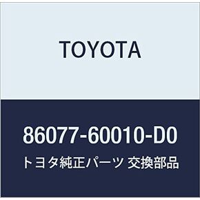 قطع غيار تويوتا الأصلية - طقم غطاء، هوائي O (86077-60010-D0) in Saudi Arabia