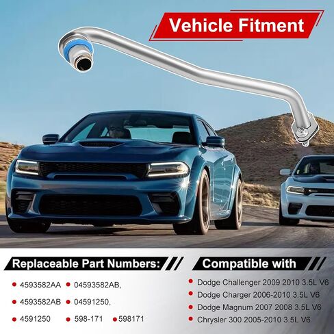 EGR Valve to Intake Plenum Tube Line Compatible with Dodge Challenger 2009-2010, Charger 2006-2010, Magnum 2007-2008, Chrysler 300 2005-2010 3.5L V6 4593582AA, 4593582AB, 04591250, 4591250, 598-171 in Saudi Arabia