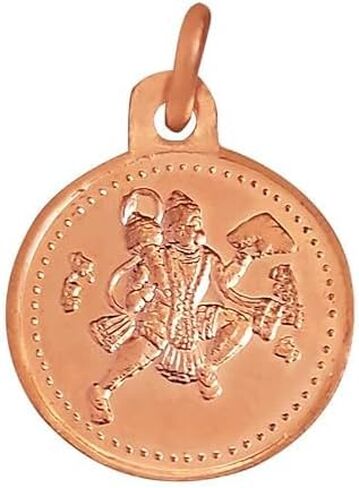 قلادة هانومان يانترا النحاسية، تميمة روحية دينية، 24 ملم in Kuwait